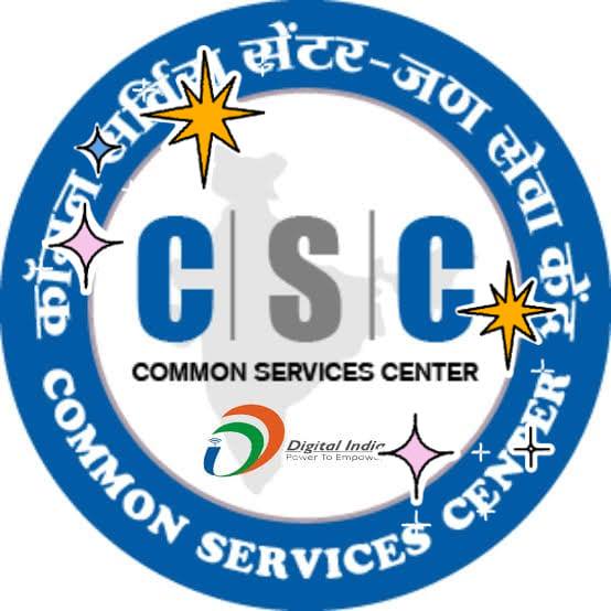 CSC eGovernance Services India Limited logo