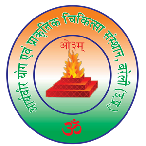 Aaryaveer Yog evm prakartik chikitsa sansthan logo